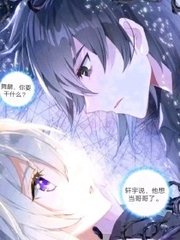 深入了解 不良人研究所
