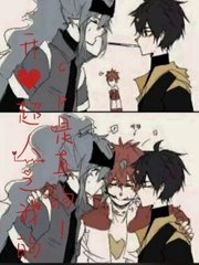 草榴伊人