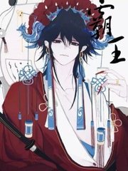 蜜芽 永久进口