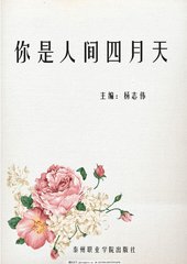 含羞草实验室2023隐蔽入口