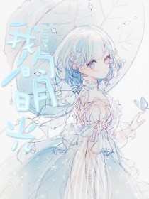 檬柠导航