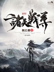 小草2023回家的路地址一